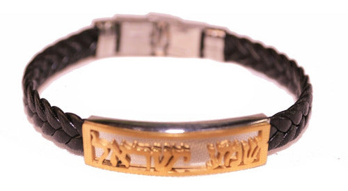 Pulseira marrom Com Escrita Em Hebraico  Shema Israel 1