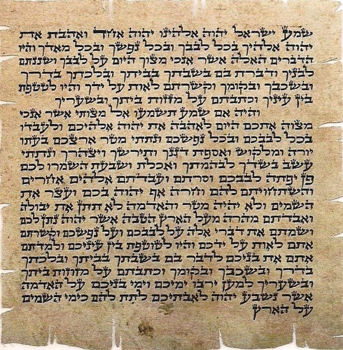 Mezuzá Judaico 10 Cm + Pergaminho - De Israel - 12 Tribos