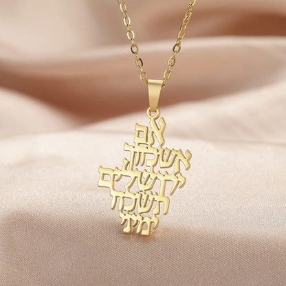 Corrente Judaica - Se Eu De Ti Me Esquecer, Ó Jerusalém ....