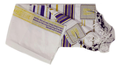 Talit  Roxo Messiânico - 55x180 Cm - Original De Israel