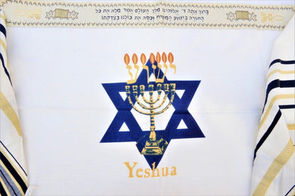 Talit Messiânico Original De Israel Com Pequenos Defeitos