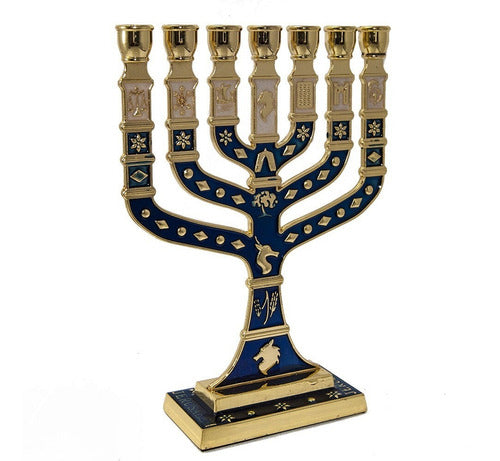 Candelabro Sete Pontas - Menora 28cm - Original De Israel