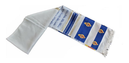 Talit Estola Sacerdotal Manto De Oração - De Israel