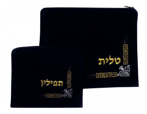 Saco/ Bolsa De Talit E Tefilin De Veludo  Bordada - Israel 1