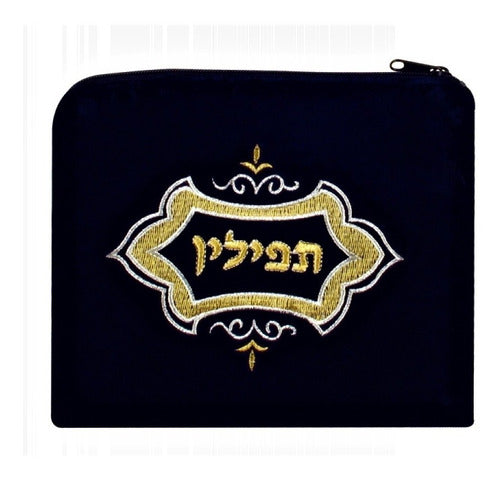 Saco/ Bolsa De Talit E Tefilin De Veludo  Bordada - Israel 2