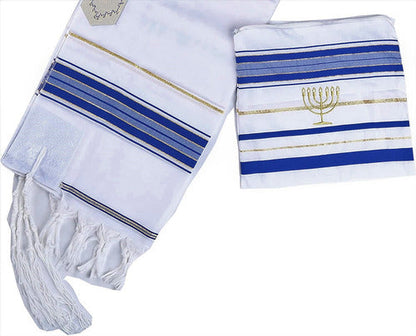 Talit Ortodoxo- Importado De Israel Com Pequenos Defeitos