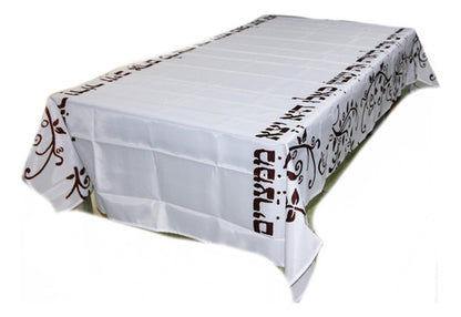 Toalha Forro De Decoração Judaico Mesa De Jantar