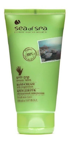 Creme Para As Mãos Com Magnésio - Mar Morto - Israel