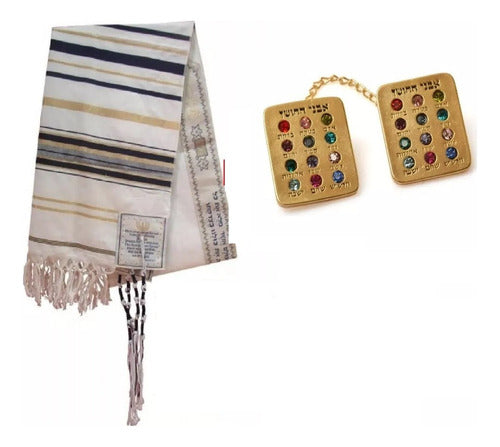 Talit Messiânico Azul + Prendedor 12 Tribos - De Israel