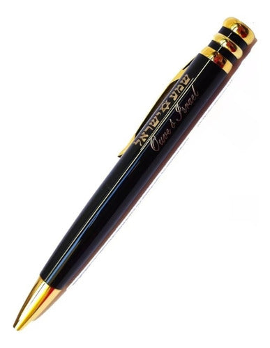 Caneta Judaica Preta C/ Dourado Shema Israel Com Estojo