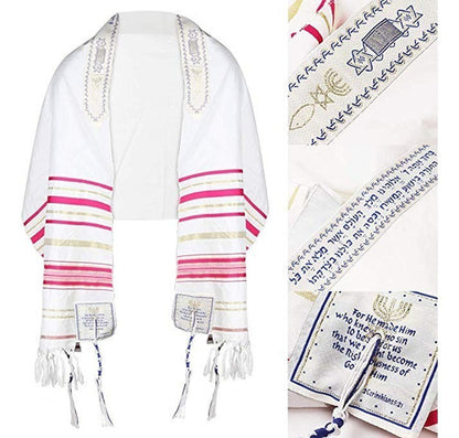 Talit  Rosa Messiânico - 55 X180 Cm - Original De Israel