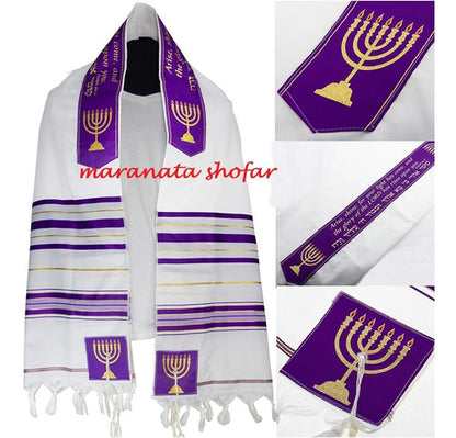 Talit Especial Profeta Isaías - Importado De Israel