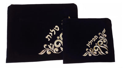 Saco/ Bolsa De Talit E Tefilin De Veludo  Bordada - Israel 1