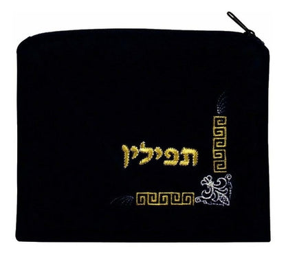 Saco/ Bolsa De Talit E Tefilin De Veludo  Bordada - Israel 1