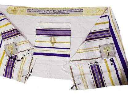 Talit  Roxo Messiânico - 55x180 Cm - Original De Israel