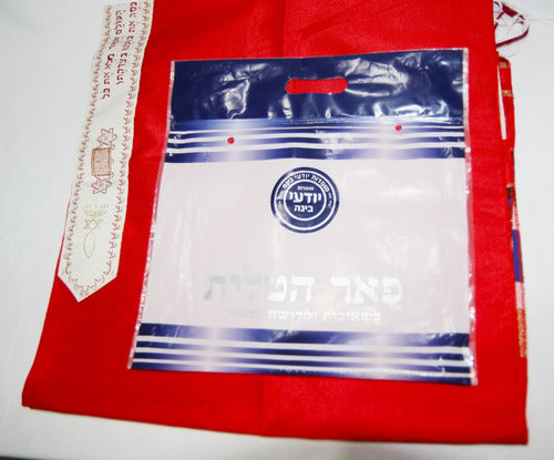 Lançamento Talit Totalmente Vermelho - De Israel