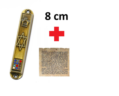 Mezuzá Judaico Luxo 8 Cm + Pergaminho  12 Tribos De Israel