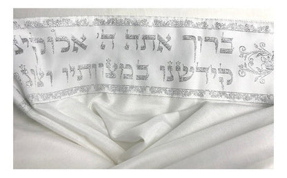 Talit Grande Gadol De Israel Com Pequenos Defeitos