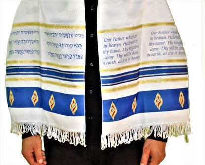 Talit Estola Sacerdotal Manto De Oração - De Israel