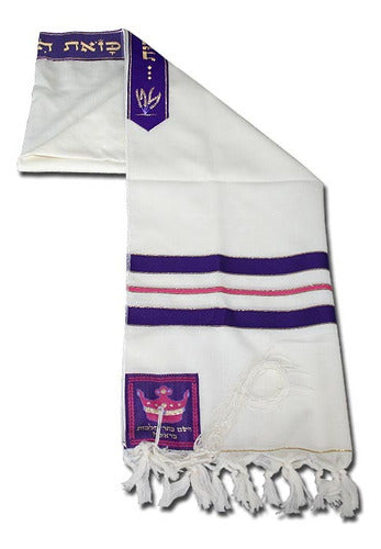 Talit Ortodoxo- Importado De Israel Com Pequenos Defeitos