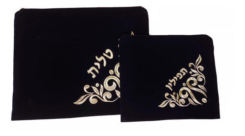 Saco/ Bolsa De Talit E Tefilin De Veludo  Bordada - Israel 2