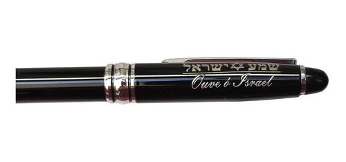 Caneta Judaica Preta C/ Prata Shema Israel Com Estojo
