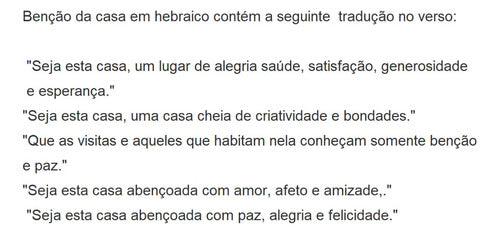 Quadro Hebraico / Judaico Oração Benção Para O Lar