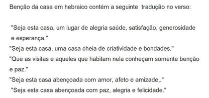 Quadro Hebraico / Judaico Oração Benção Para O Lar