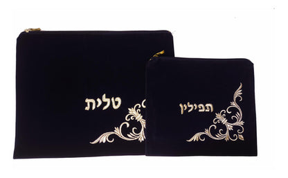 Saco/ Bolsa De Talit E Tefilin De Veludo  Bordada - Israel 5