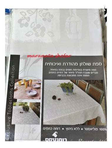 Toalha Forro De Decoração Para Para Shabat - Imp. De Israel