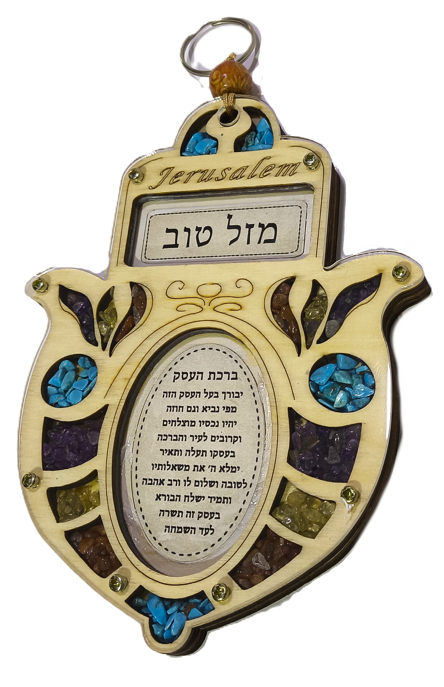 Decoração De Madeira Da Parede Da Bênção Da Casa Hamsa M