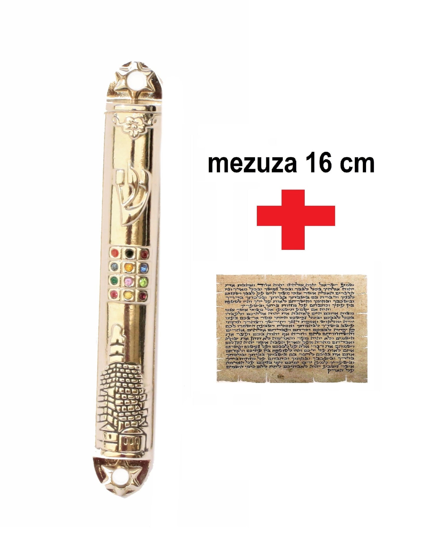 Mezuzá Judaico Luxo 16cm - Importada De Israel - 12 Tribos 2