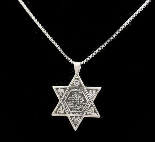 Gargantilha/colar/corrente Com Pingente Estrela De Davi !!!