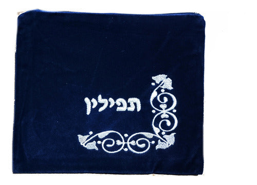 Saco/ Bolsa De Talit De Veludo  Bordada - De Israel