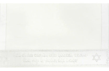 Talit Branco Infantil Ortodoxo Importado De Israel