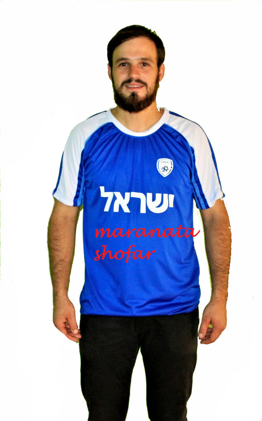 Camisa Seleção De Futebol De Israel N° 10 - Adulto
