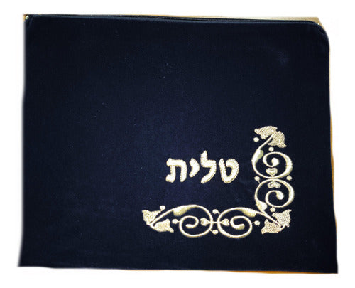 Bolsa Saco De Tefilin De Veludo - Importado De Israel