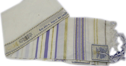 Talit Messiânico Original De Israel Com Pequenos Defeitos