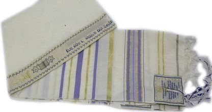 Talit Messiânico Original De Israel Com Pequenos Defeitos