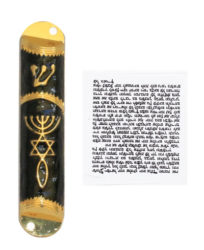 Mezuzá Judaico Luxo + Pergaminho - Importada De Israel