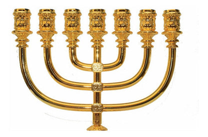 Candelabro  Menorah Sete Pontas -  Menora Grande - De Israel
