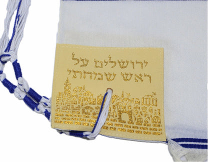 Talit Messiânico Gadol Azul Com Dourado - 110x160cm - Israel