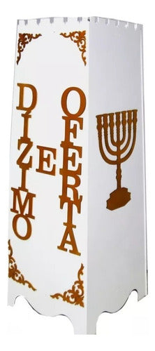 Gazofilácio Dízimos E Ofertas Igreja (grande) Pintado Em Mdf