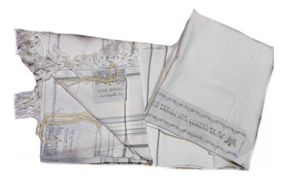 Talit ortodoxo branco grande gadol  - Importado De Israel