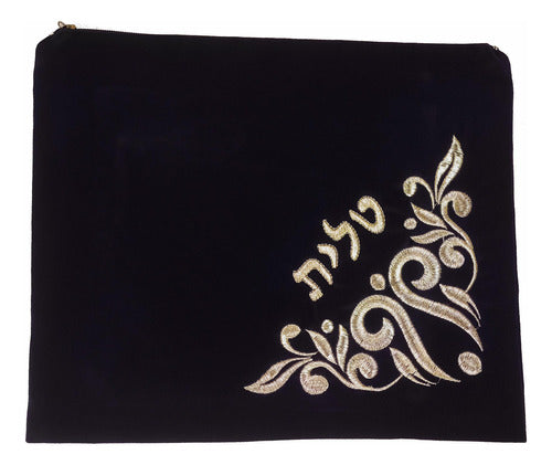 Saco/ Bolsa De Talit E Tefilin De Veludo  Bordada - Israel 2