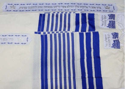 Talit Gadol Jumbo Azul 130 X 180cm- Ortodoxo - De Israel