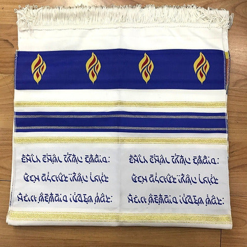 Talit Estola Sacerdotal Manto De Oração - De Israel