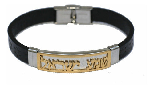 Pulseira Preta Com Escrita Em Hebraico  Shema Israel 2