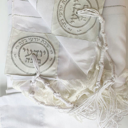 Talit Gadol Jumbo Gigante Branco 130x180cm De Israel