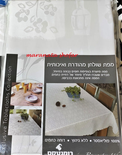 Toalha Forro De Decoração Para Para Shabat - Imp. De Israel